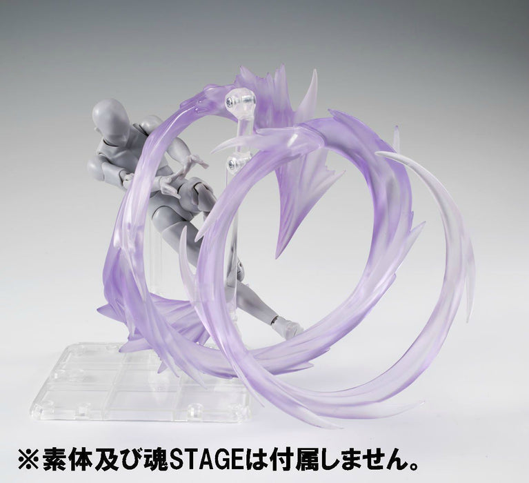 Tamashii Effect Wind Violet Ver Bandai Tamashii Nations F/s- Japan Figure Store - #1 Bring To You The Best Japanese Goods