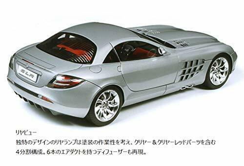 Tamiya 1/24 Mercedes Benz Slr Mclaren Plastic Model Kit- Japan Figure Store - #1 Bring To You The Best Japanese Goods
