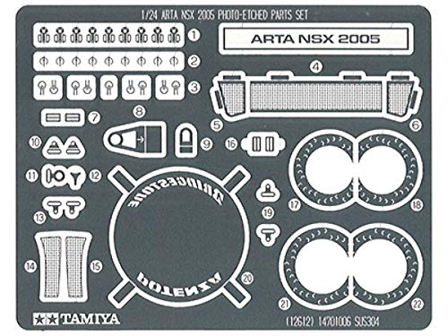 TAMIYA 12612 Arta Nsx2005 Photo-Etched Parts Set 1/24 Scale- Japan Figure Store - #1 Bring To You The Best Japanese Goods