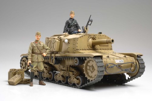 TAMIYA 35294 Italian Self Propelled Gun Semovente M40 1/35 Scale Kit- Japan Figure Store - #1 Bring To You The Best Japanese Goods
