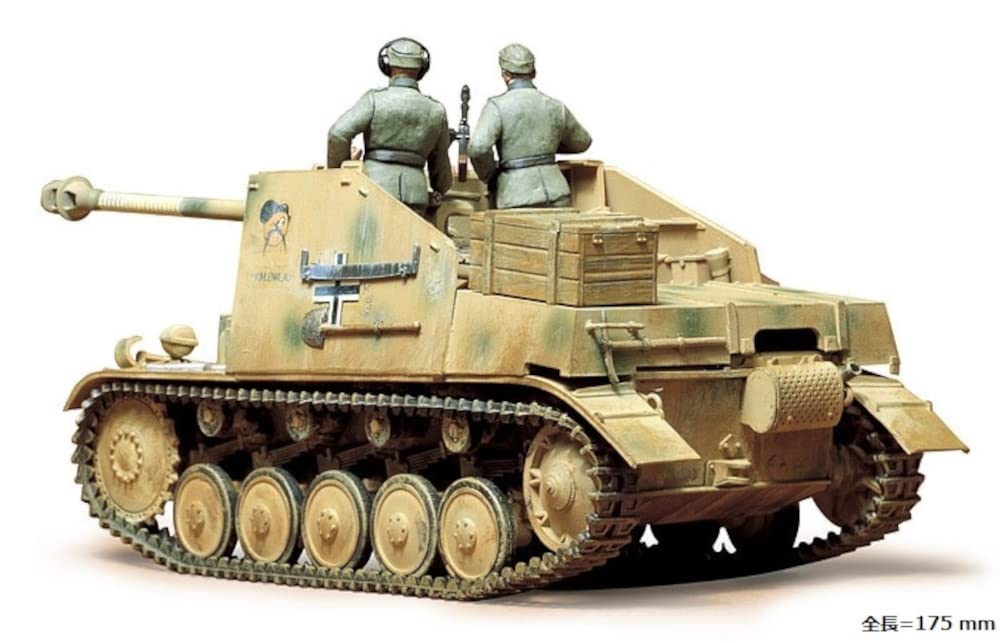 Tamiya 1/35 Military Miniature Series German Marder Ii Anti-Tank Self-Propelled Gun Model From Japan - 35060- Japan Figure Store - #1 Bring To You The Best Japanese Goods