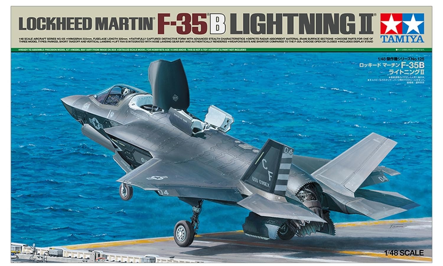 Tamiya 61125 1/48 F-35B Lightning II Model- Japan Figure Store - #1 Bring To You The Best Japanese Goods