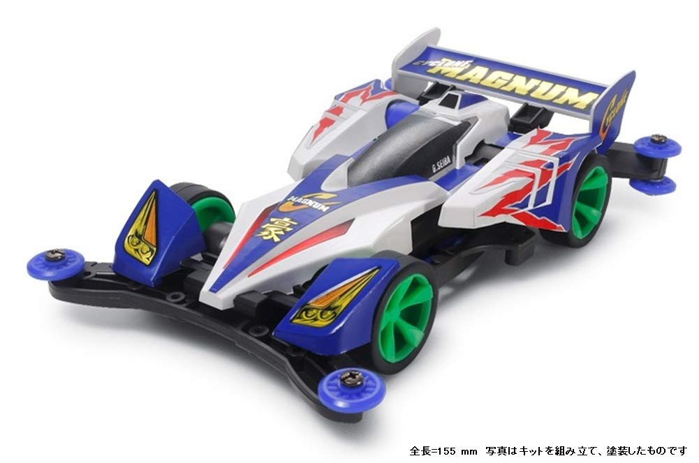 TAMIYA 19440 Mini 4Wd 1/32 Cyclone Magnum Premium Ar Chassis- Japan Figure Store - #1 Bring To You The Best Japanese Goods