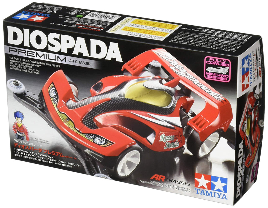 TAMIYA 19443 Mini 4Wd Diospada Premium Ar Chassis 1/32- Japan Figure Store - #1 Bring To You The Best Japanese Goods