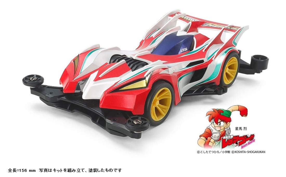 TAMIYA 19454 Mini 4Wd Cosmosonic Fm-A Chassis 1/32- Japan Figure Store - #1 Bring To You The Best Japanese Goods