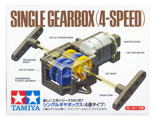 TAMIYA 70167 Single Gearbox 4 Speed- Japan Figure Store - #1 Bring To You The Best Japanese Goods