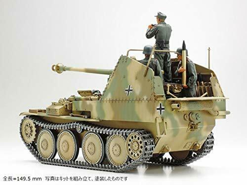 Tamiya German Tankmilitary Destroyer Marder Iii M 'normandy Front'- Japan Figure Store - #1 Bring To You The Best Japanese Goods