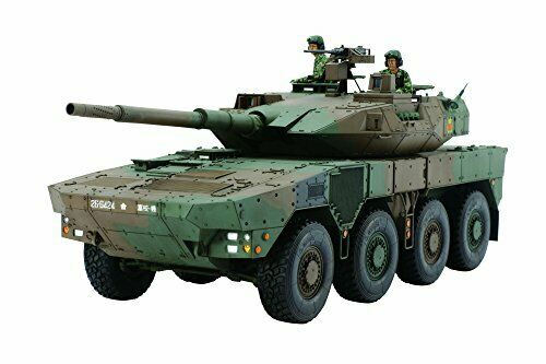 Tamiya Jgsdf Mcv Type 16 Plastic Model Kit - Japan Figure