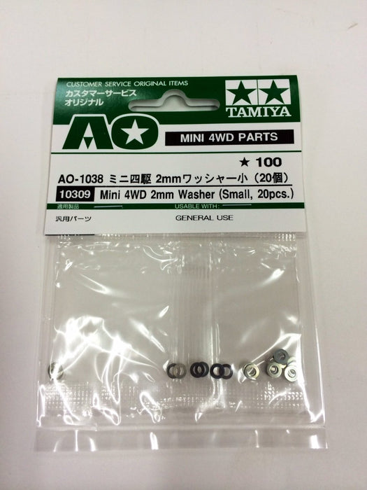 TAMIYA Ao-1038 Mini 4Wd 2Mm Washer Small, 20Pcs. 10309- Japan Figure Store - #1 Bring To You The Best Japanese Goods