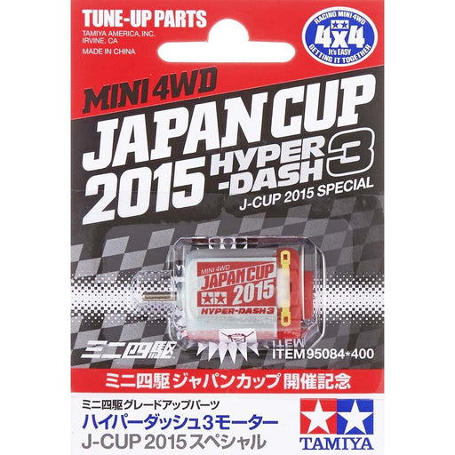 TAMIYA 95084 Mini 4Wd Hyper-Dash Motor J-Cup 2015 Special- Japan Figure Store - #1 Bring To You The Best Japanese Goods