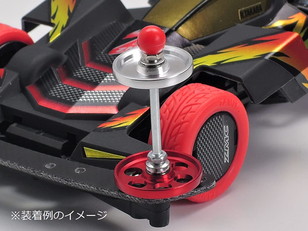 TAMIYA Mini 4Wd Hg 19Mm Aluminum Ball-Race Rollers J-Cup 2021- Japan Figure Store - #1 Bring To You The Best Japanese Goods