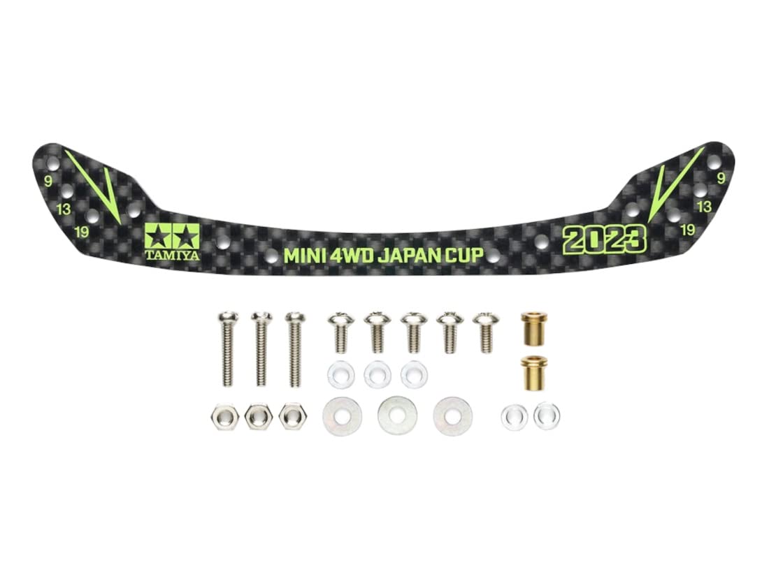 Tamiya Mini 4Wd Type J-Cup 2023 Carbon Front Stay 1.5Mm Full Cowl 95157 - Made In Japan- Japan Figure Store - #1 Bring To You The Best Japanese Goods