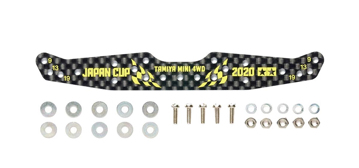 TAMIYA 95131 Mini 4Wd Hg Carbon Multi Roller Setting Stay 1.5Mm J-Cup 2020- Japan Figure Store - #1 Bring To You The Best Japanese Goods