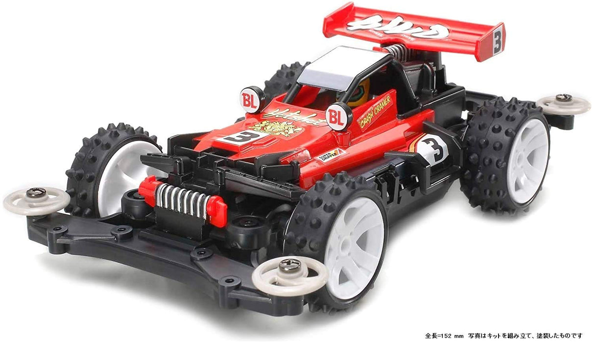 TAMIYA 18624 Mini 4Wd Hotshot Junior Ms Chassis 1/32- Japan Figure Store - #1 Bring To You The Best Japanese Goods