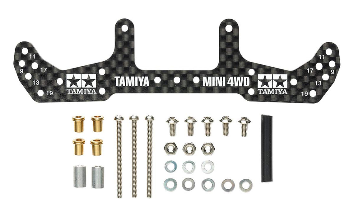 TAMIYA 95478 Mini 4Wd Hg Carbon Wide Rear Plate For Ar Chassis 1.5Mm- Japan Figure Store - #1 Bring To You The Best Japanese Goods