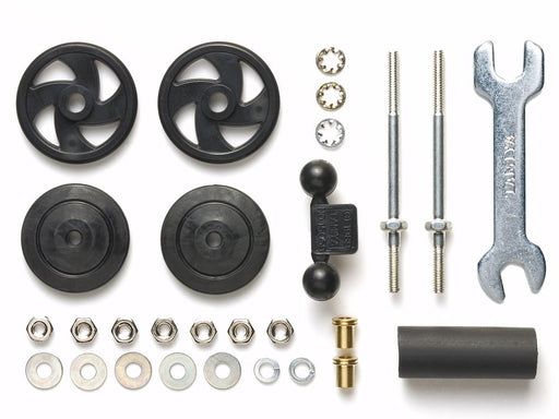 TAMIYA 95358 Mini 4Wd Large Dia. Stabilizer Head Set 17Mm Black- Japan Figure Store - #1 Bring To You The Best Japanese Goods