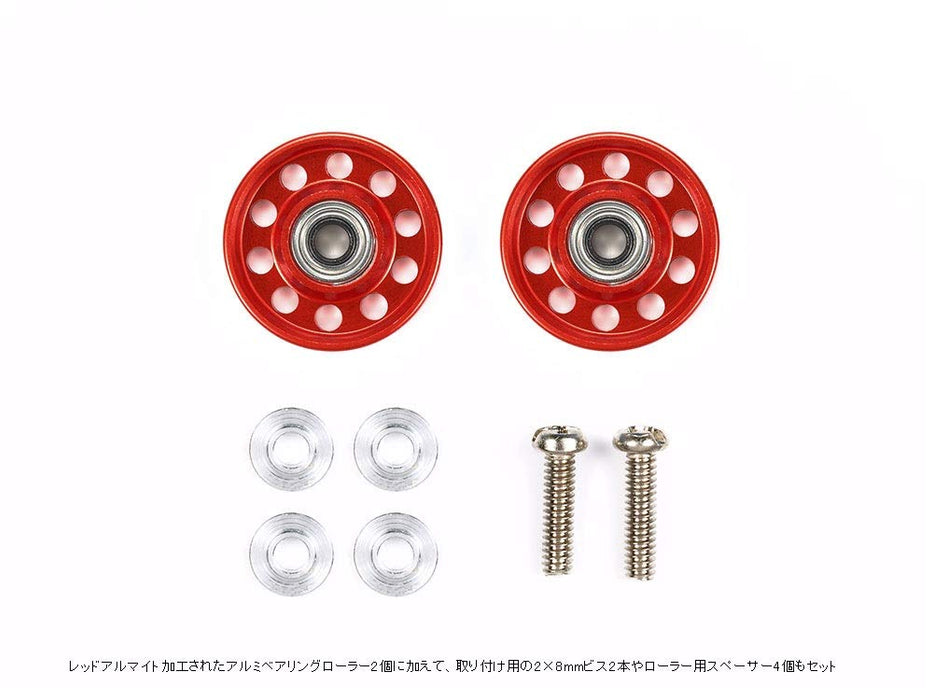 TAMIYA 95549 Mini 4Wd Lightwight 13Mm Aluminum Ball-Race Rollers Ringless/Red- Japan Figure Store - #1 Bring To You The Best Japanese Goods