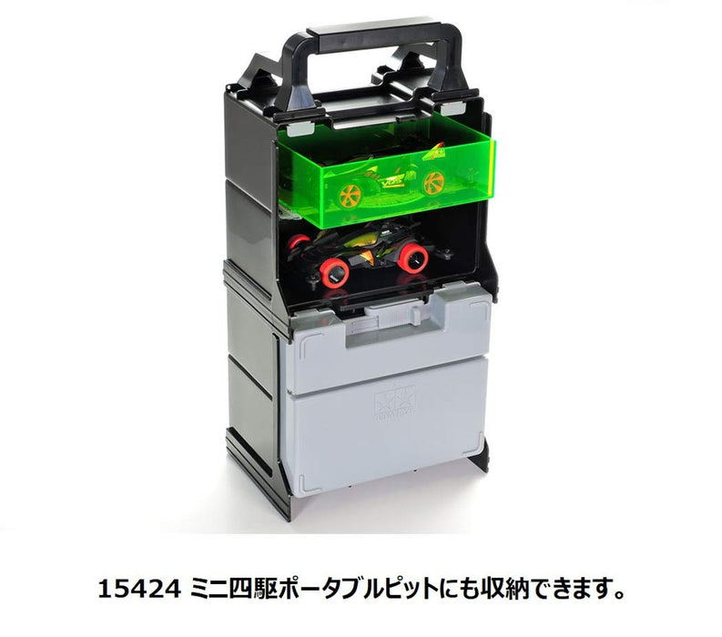 TAMIYA 95548 Mini 4Wd Car Dimension Checker Neon Green- Japan Figure Store - #1 Bring To You The Best Japanese Goods