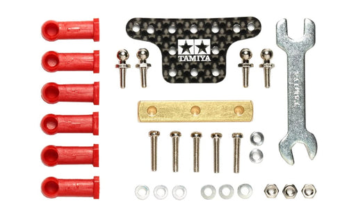 Tamiya Japan Mini 4Wd Special Project Hg Ball Bearing Mass Damper 95387 (Square/Carbon Plate)- Japan Figure Store - #1 Bring To You The Best Japanese Goods