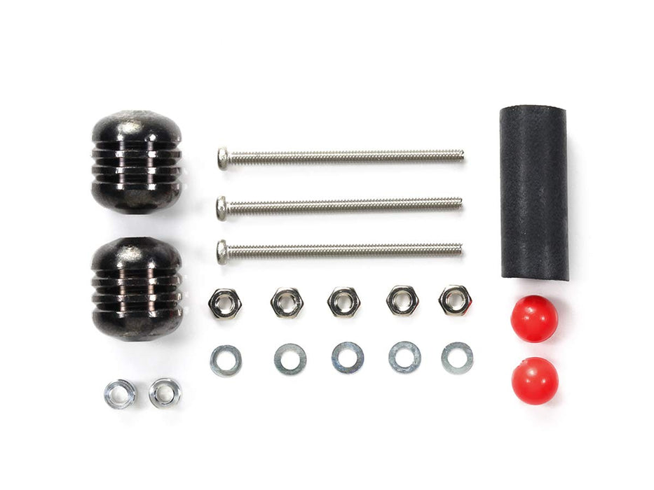 TAMIYA 95340 Mini 4Wd Mass Damper Set Heavy/Black- Japan Figure Store - #1 Bring To You The Best Japanese Goods