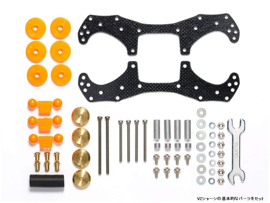 TAMIYA 15526 Mini 4Wd Basic Tune-Up Parts Set For Vz Chassis- Japan Figure Store - #1 Bring To You The Best Japanese Goods