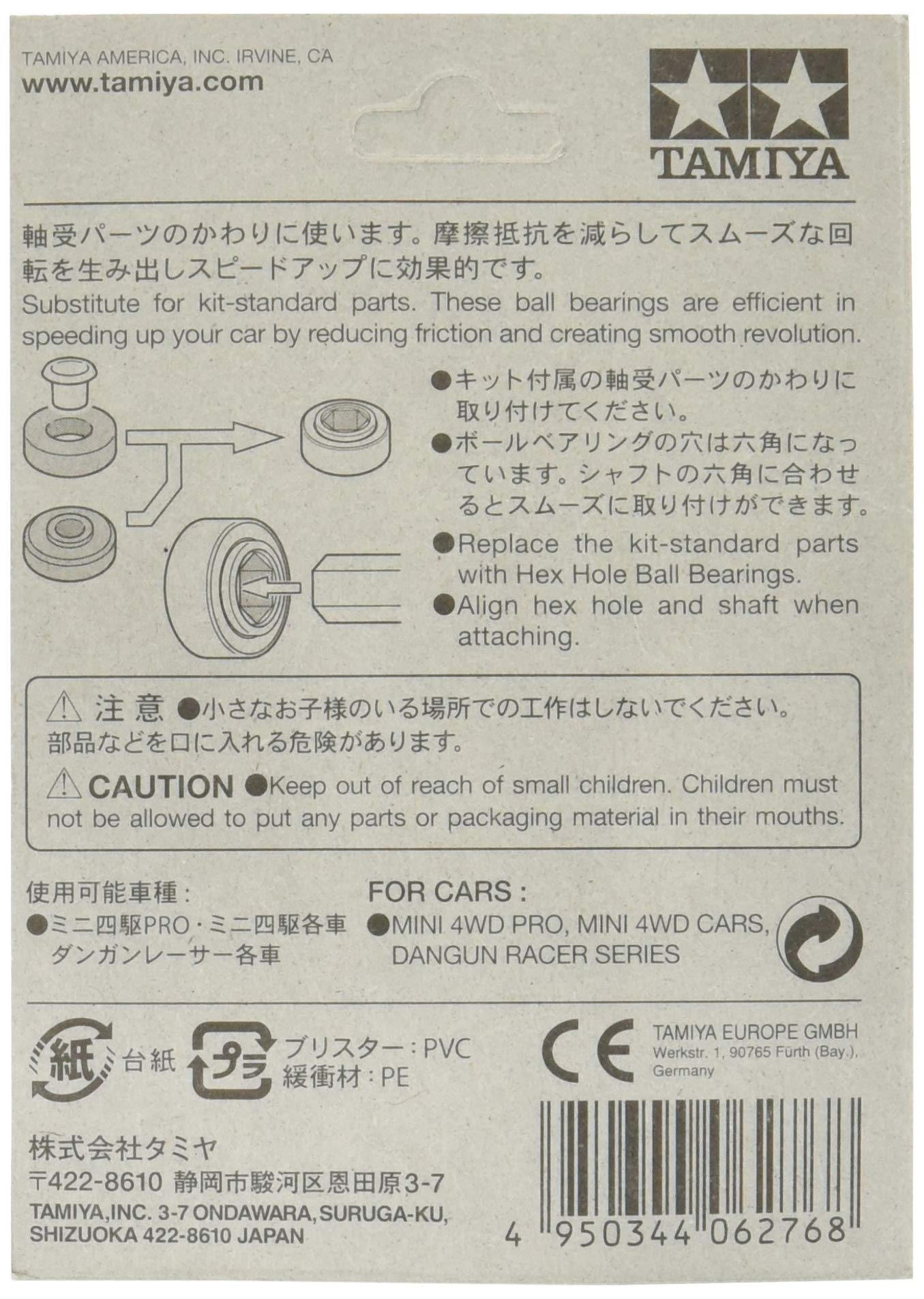 TAMIYA 15287 Mini 4Wd Hex Hole Ball Bearing Set 4 Pcs- Japan Figure Store - #1 Bring To You The Best Japanese Goods