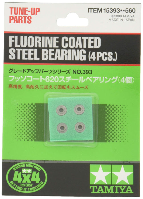 TAMIYA 15393 Mini 4Wd Fluorine Coated Steel Bearing- Japan Figure Store - #1 Bring To You The Best Japanese Goods