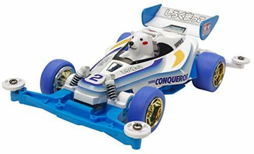 Tamiya Mini 4wd Mini 4wd Shirokumakko Finished Model- Japan Figure Store - #1 Bring To You The Best Japanese Goods
