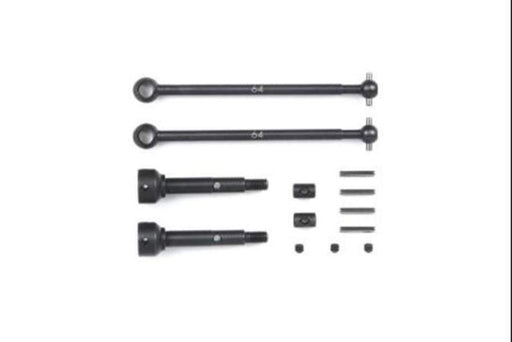 Tamiya 54016 Op1016 Db01 Assembly Universal Shaft Rear- Japan Figure Store - #1 Bring To You The Best Japanese Goods