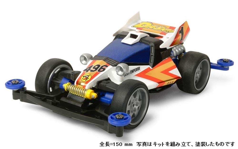 TAMIYA 18069 Mini 4Wd Dash-1 Emperor Premium Super-Ii Chassis 1/32- Japan Figure Store - #1 Bring To You The Best Japanese Goods
