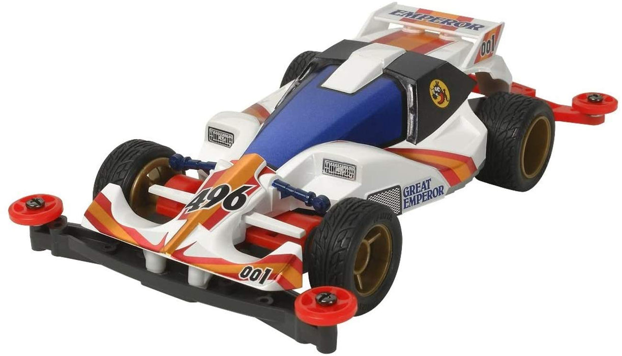 TAMIYA 18075 Mini 4Wd Dash-001 Great Emperor Premium Super Ii Chassis 1/32- Japan Figure Store - #1 Bring To You The Best Japanese Goods