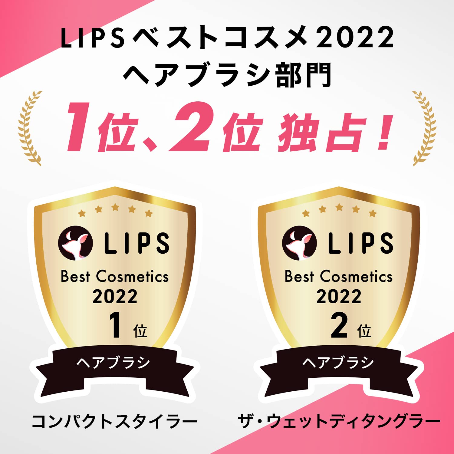 Tangle Teezer Compact Styler My Melody Ribbon Margaret Japan Genuine- Japan Figure Store - #1 Bring To You The Best Japanese Goods