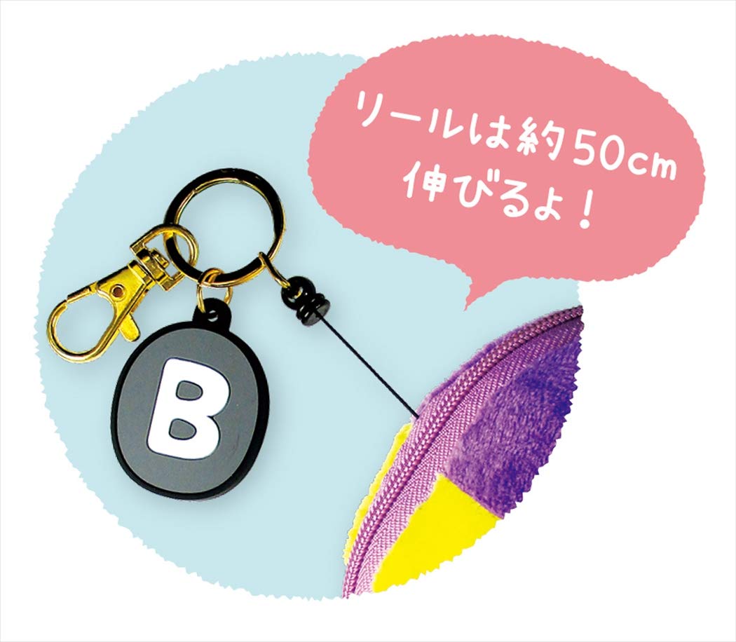 Teas Factory Plush Pass Case Crayon Shin-Chan Mekemeke Z 6 × 13 × 12.5Cm Ks-5533593Mz- Japan Figure Store - #1 Bring To You The Best Japanese Goods