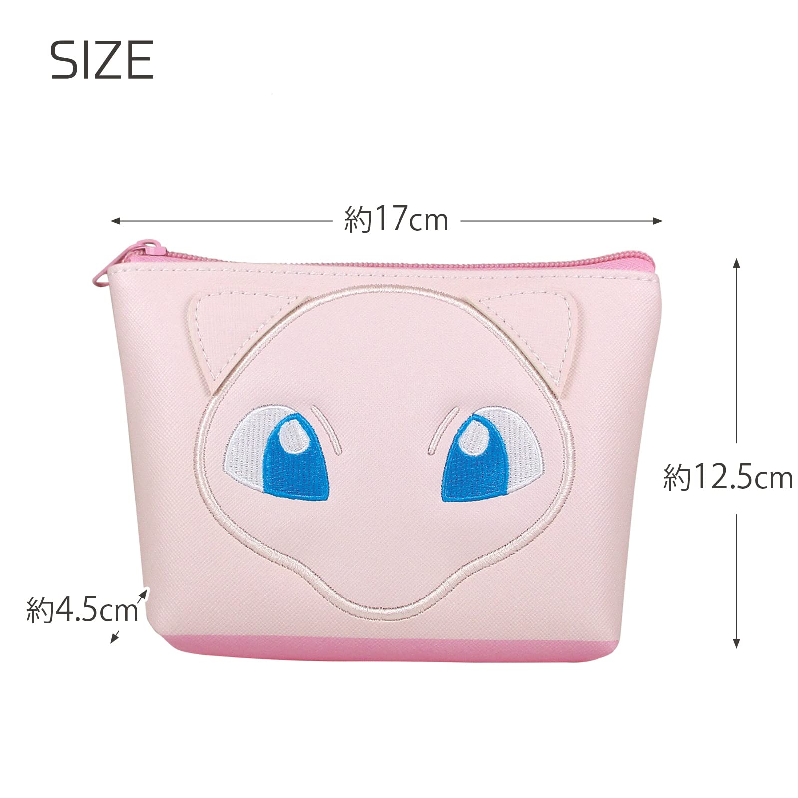 POKEMON CENTER ORIGINAL POKEMON CENTER ORIGINAL Do-Up Triangle Pouch Mew- Japan Figure Store - #1 Bring To You The Best Japanese Goods