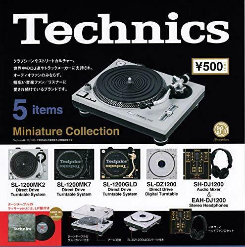 Technics Miniature Collection Dj Mixer Turntable Figure All 5pcs Set - Japan Figure