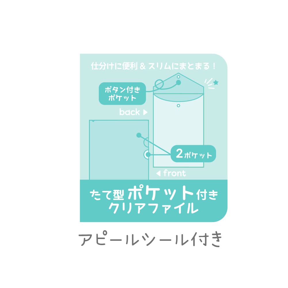 TS Factory Crayon Shin-Chan W Zipper Slim Pen Pouch Toys And Everyone H6 X W20 X D5Cm Ks-5543006Om- Japan Figure Store - #1 Bring To You The Best Japanese Goods