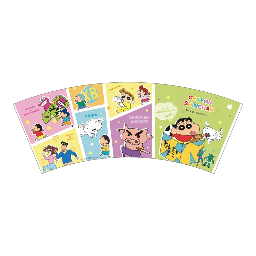 T&S Factory Crayon Shin-Chan Water Cup Colorful Japan Comic H10.5 X Φ8.7Cm Ks-5526518Cc- Japan Figure Store - #1 Bring To You The Best Japanese Goods