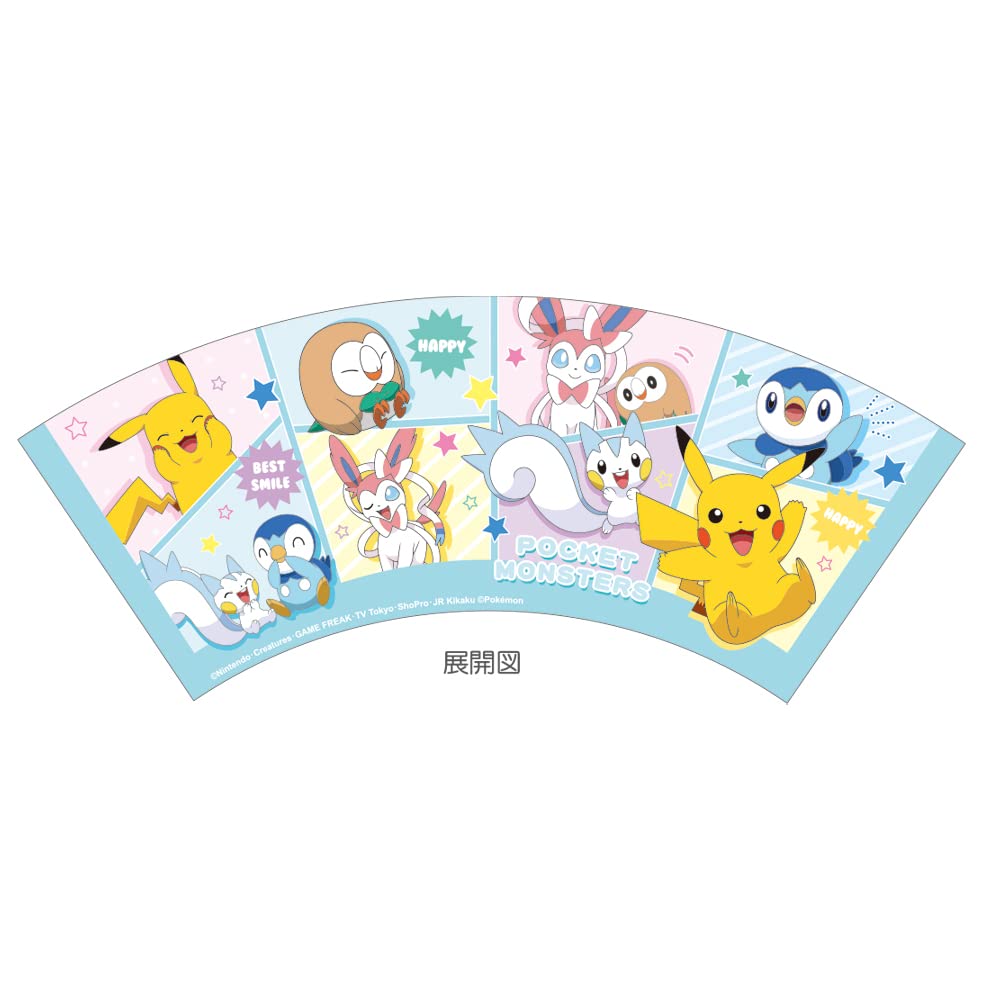 TS Factory Pokemon Melamine Cup Happy 2 Φ8.8 X H9.1Cm Pm-5525517Hp- Japan Figure Store - #1 Bring To You The Best Japanese Goods