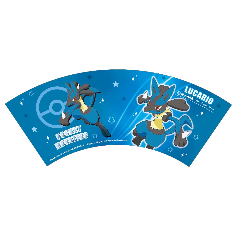 TS Factory Pokemon Melamine Cup Starlight Lucario H9.1 X Φ8.8Cm Pm-5525509Lr- Japan Figure Store - #1 Bring To You The Best Japanese Goods