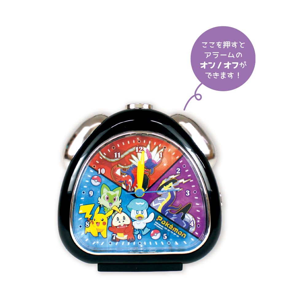 T'S Factory Pokemon Rice Ball Clock Glitter Assembly Japan- Japan Figure Store - #1 Bring To You The Best Japanese Goods