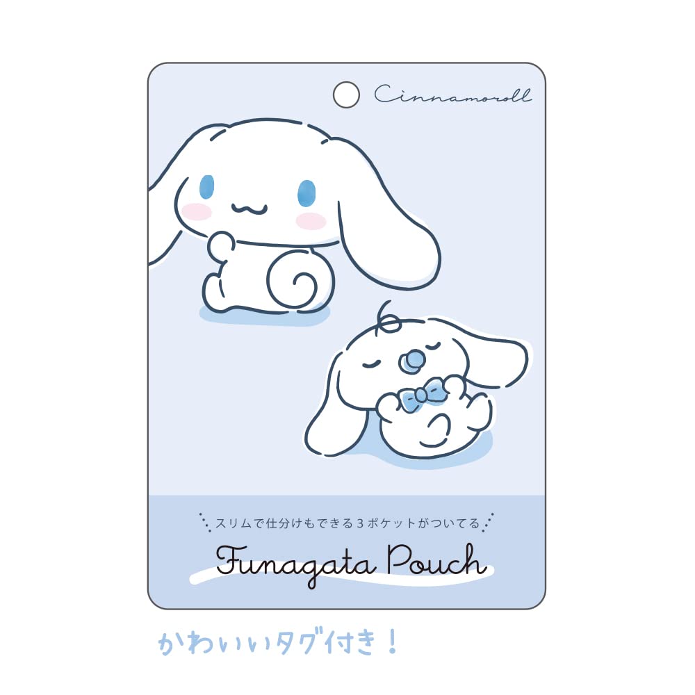 T&S Factory Sanrio Cinnamoroll Boat Pouch Japan H8.5Xw20Cm Sr-5544057Nc- Japan Figure Store - #1 Bring To You The Best Japanese Goods