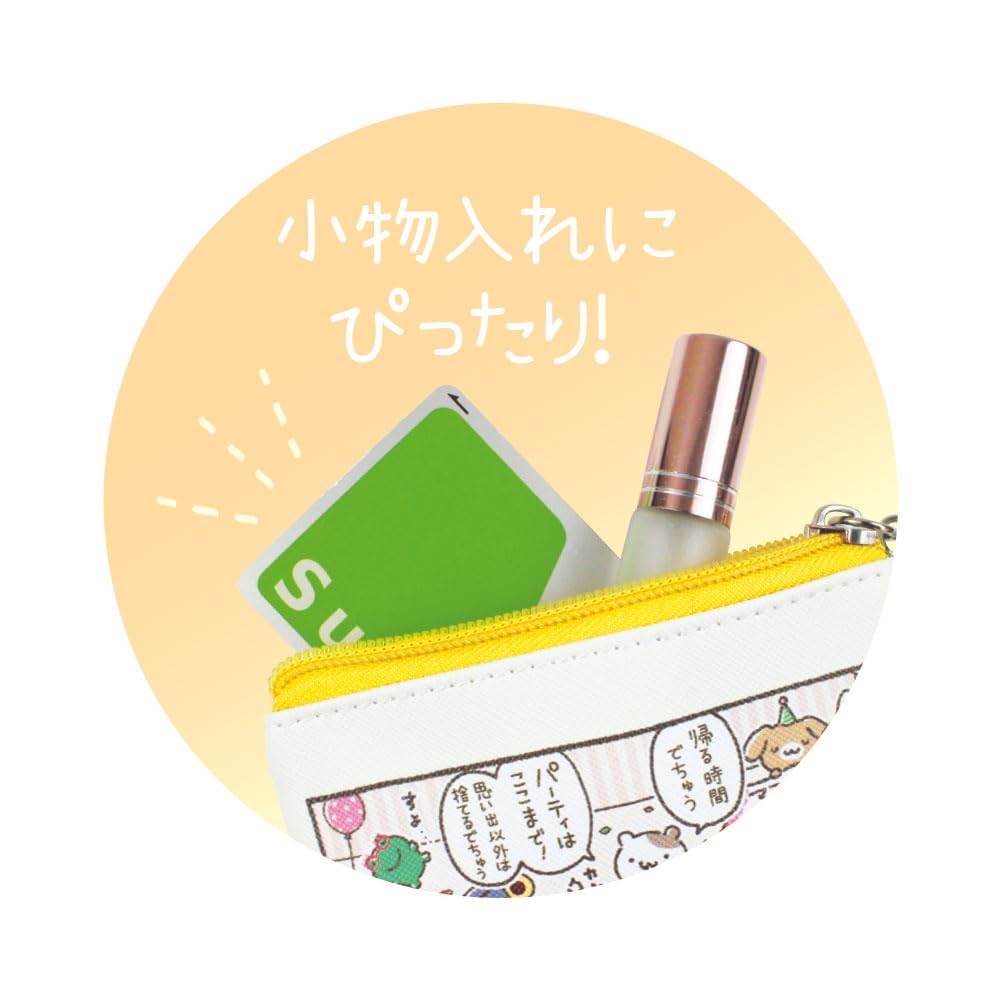 T's Factory Pom Pom Purin Mini Pouch SR-5544181TH H7.2xW12cm- Japan Figure Store - #1 Bring To You The Best Japanese Goods