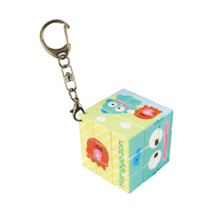 Tees Factory Puzzle Cube Keychain Hangyodon Japan H3Xw3Xd3Cm Sr-5541513Hd- Japan Figure Store - #1 Bring To You The Best Japanese Goods