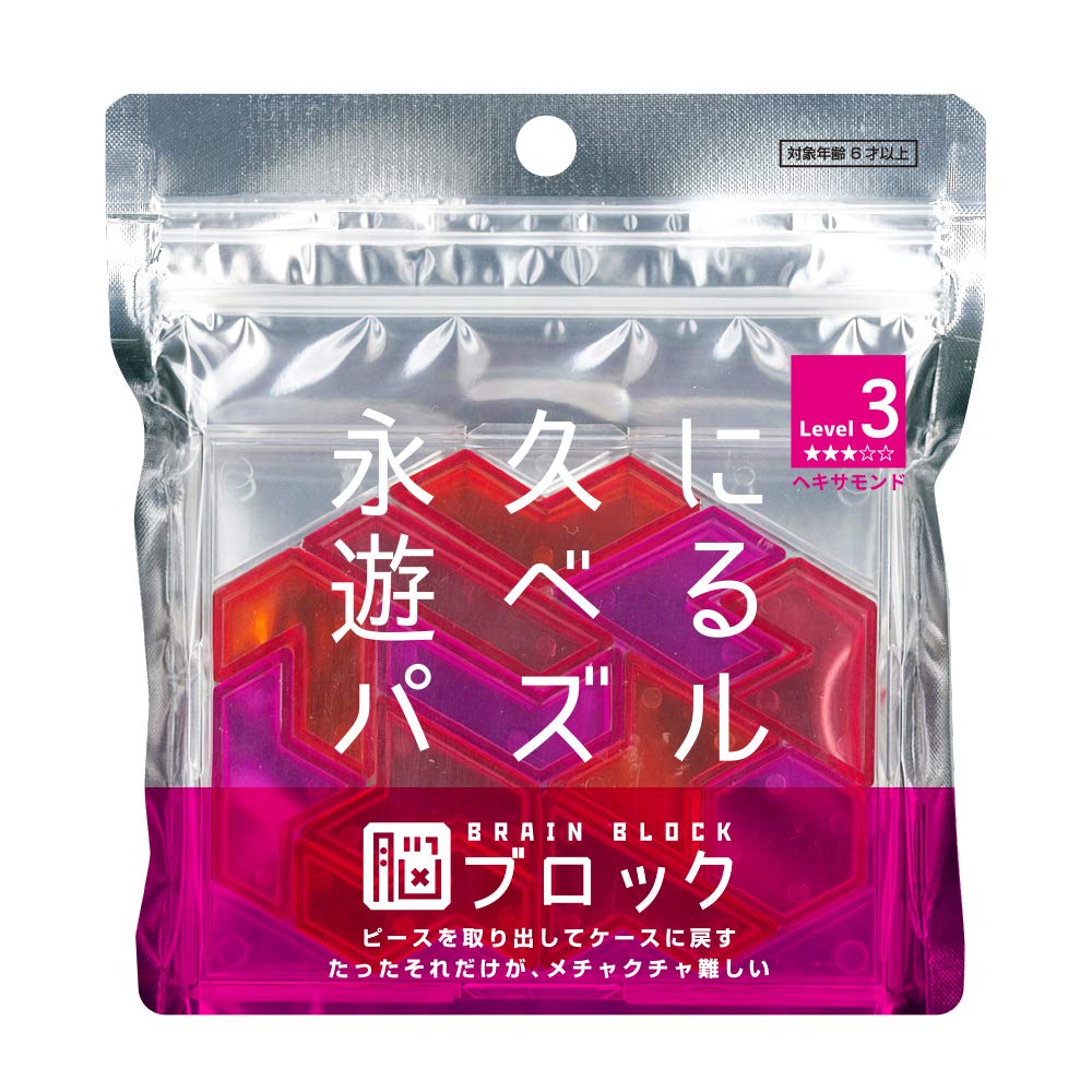 Tenyo Hexamond TBB-03 Brain Block- Japan Figure Store - #1 Bring To You The Best Japanese Goods