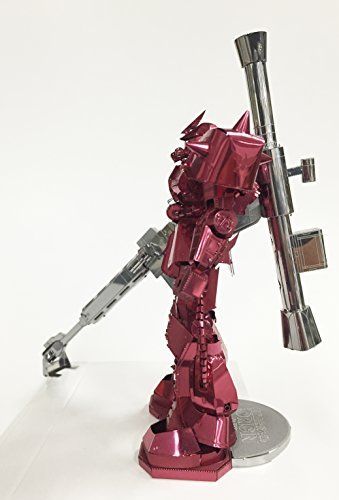 Tenyo Metallic Nano Puzzle Premium Series Ms-06s Zaku Ii Car's Custom Model Kit- Japan Figure Store - #1 Bring To You The Best Japanese Goods