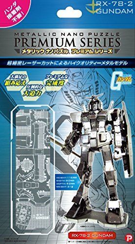 Tenyo Metallic Nano Puzzle Premium Series Rx-78-2 Gundam Model Kit- Japan Figure Store - #1 Bring To You The Best Japanese Goods