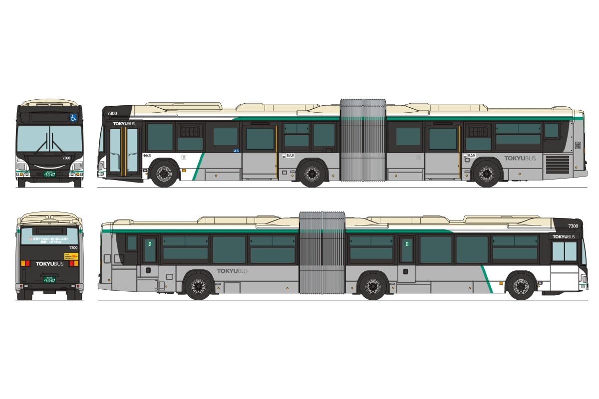 Tomytec Bus Collection Articulated Bus Diorama Supplies- Japan Figure Store - #1 Bring To You The Best Japanese Goods