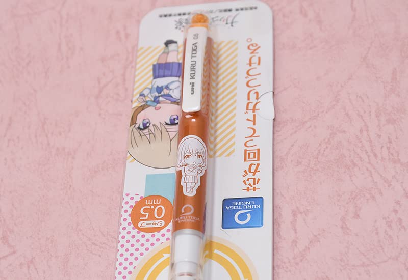 Good Smile Company - Sachi Unno Kurtoga Nendoroid Plus: The Cuckoo's Bride Edition- Japan Figure Store - #1 Bring To You The Best Japanese Goods