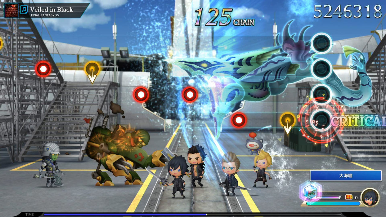 Theatrhythm Final Barline -Switch- Japan Figure Store - #1 Bring To You The Best Japanese Goods