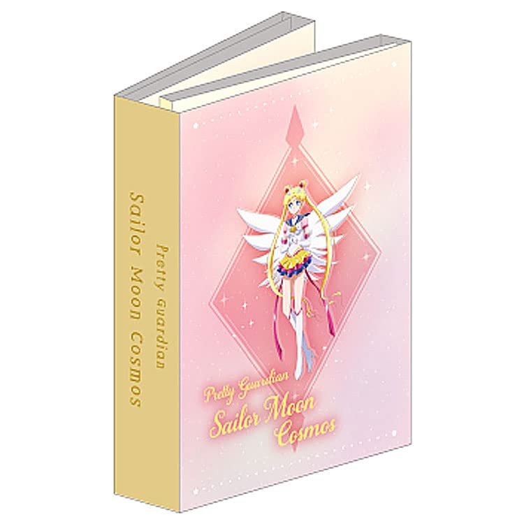 Ensky Japan Pretty Guardian Sailor Moon Cosmos Theatrical Version Pattern Memo (1) Sailor Soldiers- Japan Figure Store - #1 Bring To You The Best Japanese Goods
